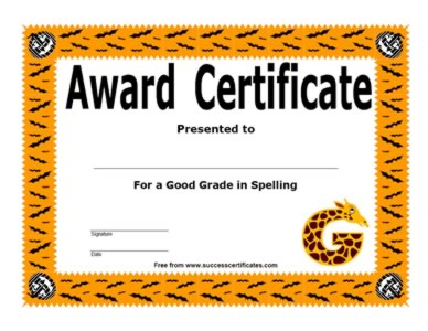 Award Certificate - Achievement Of Good Garde 