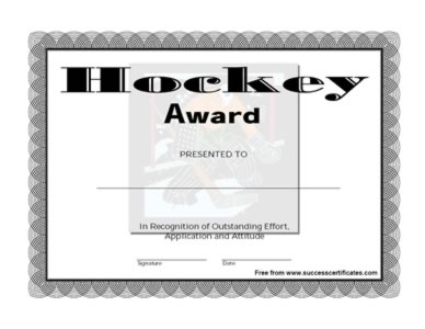 Certificate Of Achievement In Hockey - One