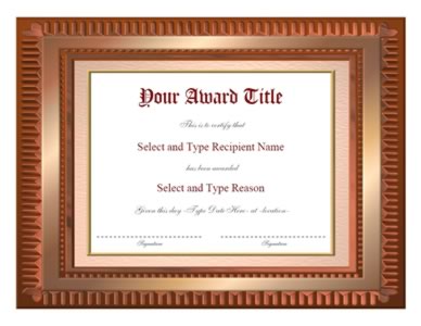 Brown Zigzag Border Certificate Template -Two