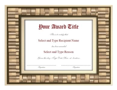 Brown Block Design Border Certificate Template spike - Two