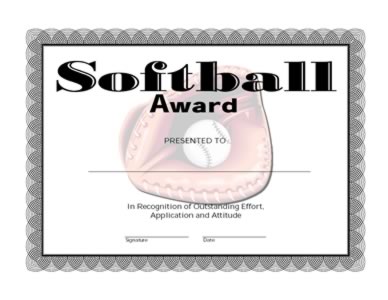 softball achievement