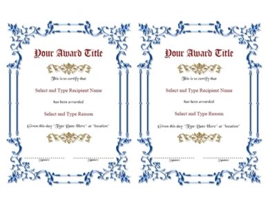 Blue Spikey Border Certificate Template - Pair