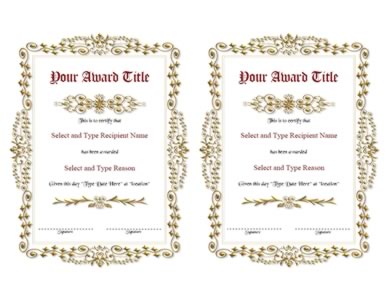 Gold Spikey Border Blank Certificate Template Pair